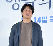 [포토] 추창민 감독, '행복의 나라' 기대해 주세요