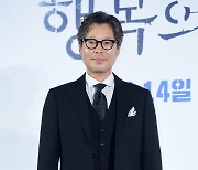 [포토] 유재명, '중후한 카리스마'