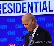 코스피, 1.14%↓ 마감…바이든 사퇴 '혼란'