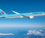 Korean Air's first Boeing 787-10 to take off for Tokyo