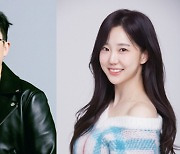 BTS music producer Pdogg, weather reporter Kim Ga-young are dating, reports say