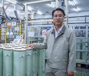 LG to double RO membrane capacity with automated plant