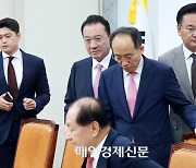 [포토] 비상대책위원회 참석하는 국민의힘 지도부