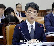 [포토] 발언하는 김완섭 환경부 장관 후보자