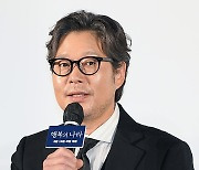 유재명 ‘합수부장 전상두 역’ [MK포토]