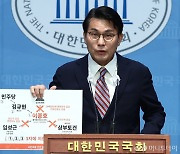 윤상현 "낮은 전당대회 투표율? 친윤 조직표 결집하지 않았을까"