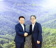 손병복 군수, 산림청 방문 울진금강송 특별관리 건의