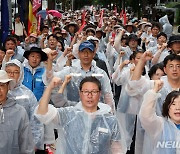 "내년 공무원 보수, 5급 이상 2.5%·6급 이하 3.3% 인상" 권고 결정