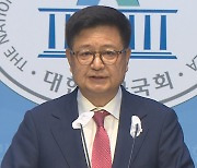 김장겸 "뉴스타파, 취재 빙자해 폭력…과방위 출입금지 요청"