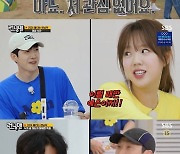 ‘런닝맨’ 강훈♥︎지예은 밀당에 시청률 상승..복덩이 ‘NEW 월요커플’ [종합]