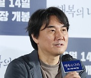 [포토] 영화 '행복의 나라' 연출한 주창민 감독