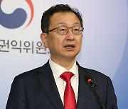 권익위, 이재명 헬기 이송에 “위반사항 없다”… 청탁금지법상 식사비는 ‘5만원’으로 ↑