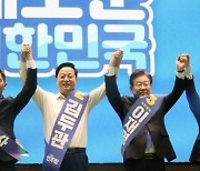 [사설] ‘분당 전초전’ 같은 與 전대, ‘1인 정당’ 같은 野 전대