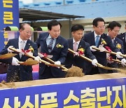 목포시, 김 제품 수출 전국 1위