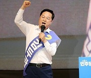 김두관, '친명' 지지층 겨냥해 '집단 쓰레기' 썼다 삭제···金측 "후보 뜻 와전돼 실수로 업로드"