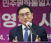 태영호, 탈북민 출신 첫 평통 사무처장 “통일 관련 국민 합의 北 주민도 알게 최선”