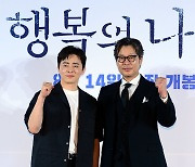 조정석-유재명, 더이상 말이 필요없는 주연배우!