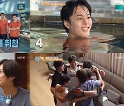 '1박 2일' 연정훈·나인우, 눈물의 라스트 댄스…"다시 만나" 하차[TV핫샷]