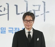 유재명 '믿고 보는 행복의 나라'[★포토]