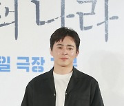 조정석 '올 여름엔 행복의 나라로'[★포토]