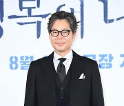 유재명 '믿고보는 연기'[엑's HD포토]