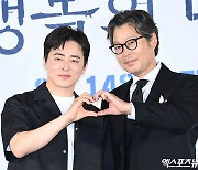 故이선균 마지막 함께한 조정석→유재명, 먹먹한 '찐'재판 담았다 (행복의 나라)[종합]