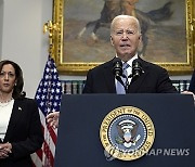 Election 2024 Biden What Happens Next