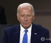 Election 2024 Biden Drops Out