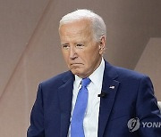 Election 2024 Biden Drops Out