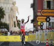 Cycling Tour de France