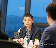 'SM 시세조종' 카카오 김범수 구속 기로…오늘 오후 영장심사