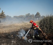 PORTUGAL FIRE