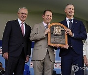 Hall of Fame Inductions Baseball