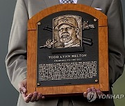 Hall of Fame Inductions Baseball