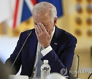 Election 2024 Biden Drops Out