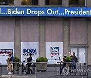 Election 2024 Biden Drops Out