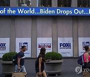 Election 2024 Biden Drops Out