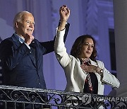 Election 2024 Biden Drops Out