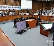 인사말 하는 노경필 대법관 후보자