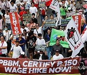 PHILIPPINES PROTEST STATE OF THE NATION ADDRESS