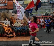 PHILIPPINES PROTEST STATE OF THE NATION ADDRESS