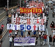 PHILIPPINES PROTEST STATE OF THE NATION ADDRESS