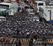 PHILIPPINES PROTEST STATE OF THE NATION ADDRESS