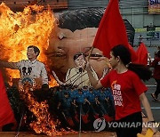 PHILIPPINES PROTEST STATE OF THE NATION ADDRESS