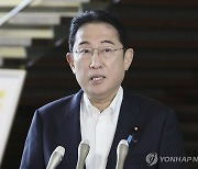 '바이든 사퇴' 입장 밝히는 日 기시다