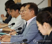 인사말 하는 이상민 행정안전부 장관