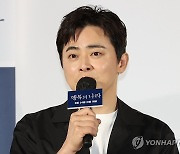 '행복의 나라' 조정석 "다른 영화엔 없는 故 이선균 모습 보실 것"