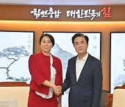 김태흠 충남지사, 주한 키르기즈공화국 대사와 교류·협력 논의