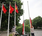 VIETNAM GOVERNMENT OBIT