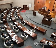 군산시의회, 군산시민발전 대표 후보자 내달 5일 인사청문회